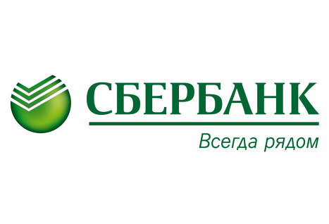 Официальный партнер Сбербанка